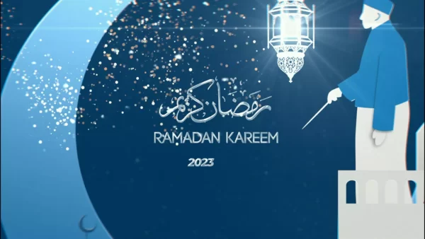 ramadan kareem greetings