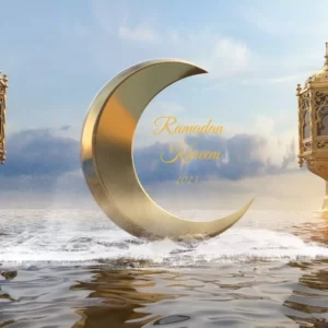 Ramadan Greetings In English video 10