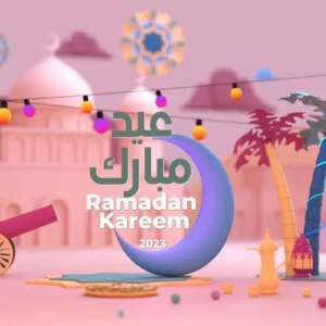 Ramadan Kareem 2023 Wishes video 18