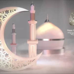 Ramadan Mubarak For Husband video 41